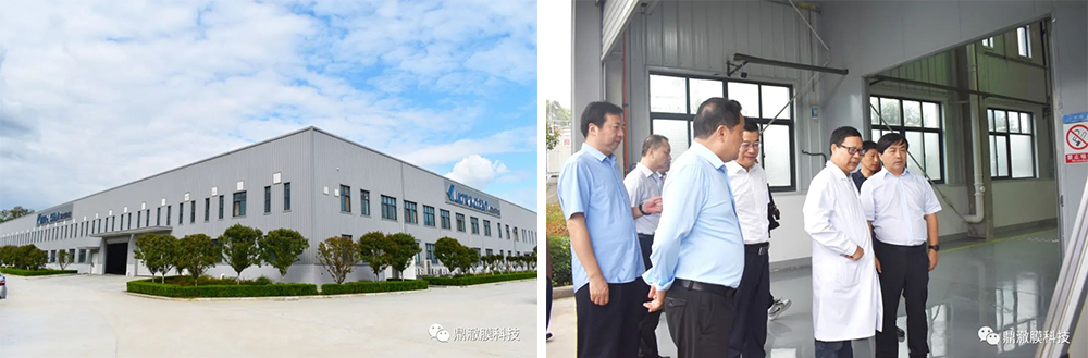 Liu Yingjun, deputy director of the Provincial Development and Reform Commission, led a team to visit and investigate UltraClean Membrane Co.,Ltd