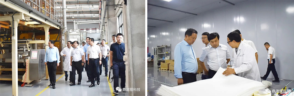Liu Yingjun, deputy director of the Provincial Development and Reform Commission, led a team to visit and investigate UltraClean Membrane Co.,Ltd
